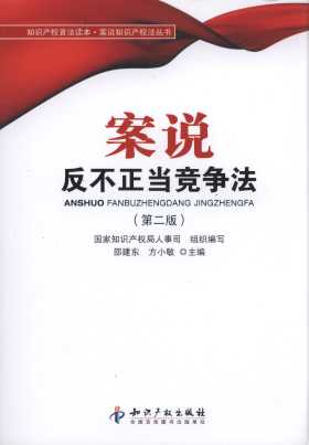 f(dng)(2)/f֪Ra(chn)(qun)