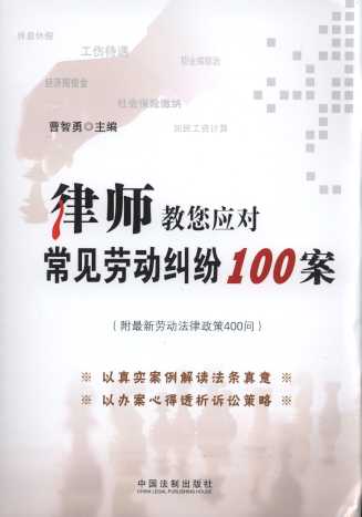 Ɏ(yng)(du):Ҋڄ(dng)m100(ڄ(dng)400)