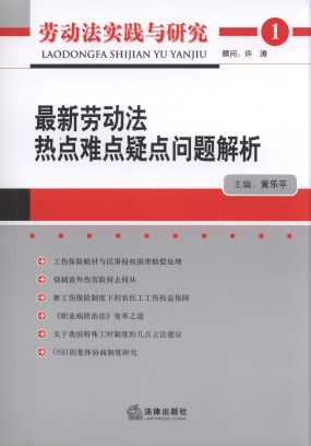 ڄ(dng)c(din)yc(din)c(din)}/ڄ(dng)(sh)`cо.1