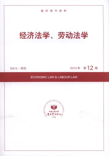(jng)(j)W(xu)ڄӷW(xu).201212((f)ӡY)