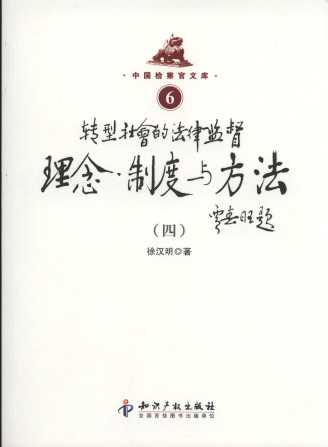 D(zhun)(hu)ķɱO(jin)ƶc()/Ї(gu)zĎ