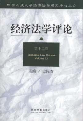 (jng)(j)W(xu)uՓ(12)