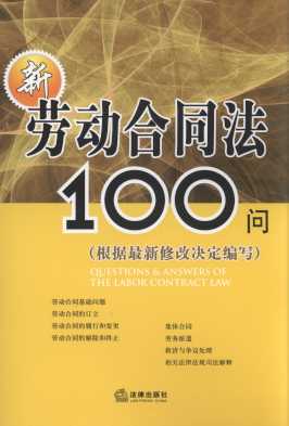 ڄ(dng)ͬ100:(j)޸ěQ