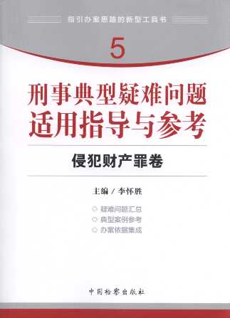 µy(wn)}mָ(do)c(5)ַؔ(ci)a(chn)