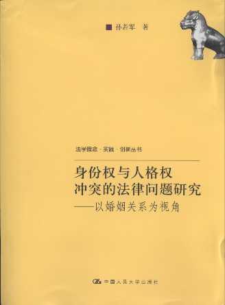 ݙc˸_ͻķɆ}о/W.`.(chung)