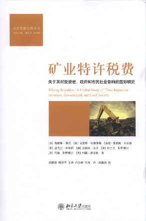 VI(y)SM(fi):P(gun)ͶY(hu)Ӱ푵ć(gu)Hо