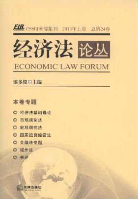 (jng)(j)Փ(2013Ͼ)(24)
