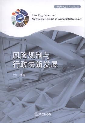 L(fng)U(xin)Ҏ(gu)c°l(f)չ/L(fng)U(xin)Ҏ(gu)ƅ