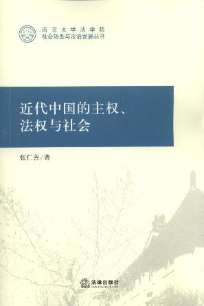 Ї(gu)(qun)(qun)c(hu)/ϾW(xu)W(xu)Ժ(hu)D(zhun)cΰl(f)չ