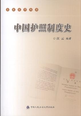 Ї(gu)o(h)ƶʷ/ʷW(xu)(sh)