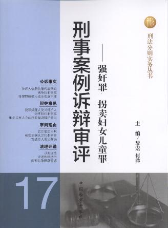 °Vqu(png):(qing).u(mi)DŮͯ.17(2)/̷քt(sh)(w)(sh)