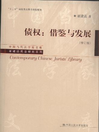 :bcl(f)չ(ӆ)/ЇWĎ.޽hоϵ