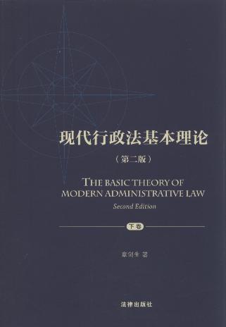 F(xin)Փ(2.(c))