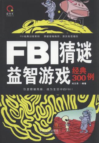 FBIiΑ(jng)300/ǅR