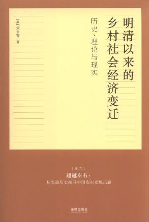 ԁ(li)l(xing)(hu)ȝ(j)׃w:vʷՓcF(xin)(sh)(ȫ3)