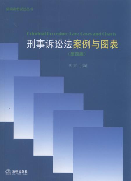 VA:cD(4)/¾Df(shu)