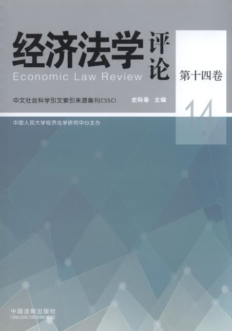(jng)(j)W(xu)u(png)Փ(14)