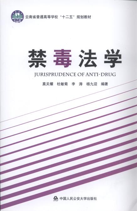 W(xu)ʡͨʮ塱Ҏ(gu)̲ģ