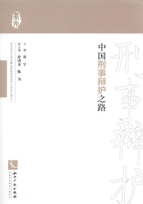 Ї(gu)qo(h)֮·/W(xu)·ɿƌW(xu)оϵЅ