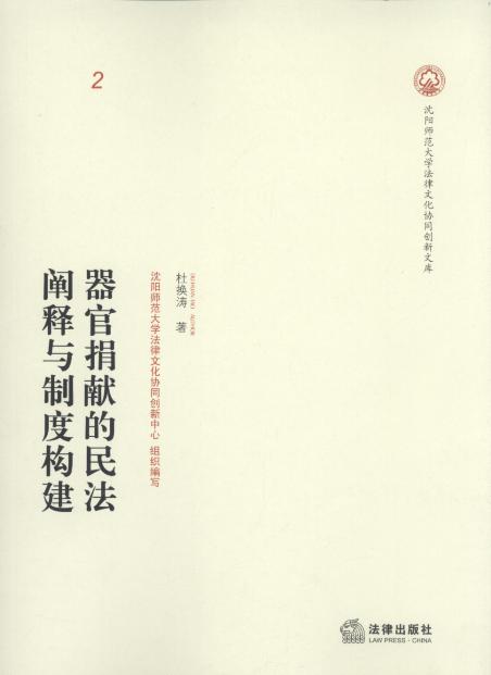 پI(xin)UcƶȘ(gu)/|ʡĻf(xi)ͬ(chung)Ď