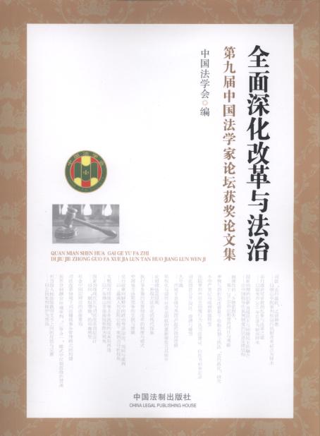ȫĸc:ھŌЇWՓ@?w)ļ? /></a></dt>
<dd class=