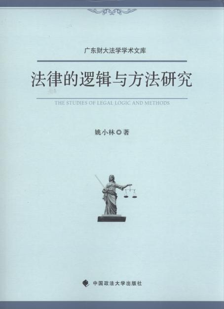 ɵ߉݋cо/V|ؔ(ci)󷨌W(xu)W(xu)g(sh)Ď(k)
