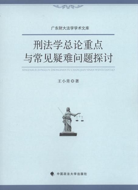̷W(xu)Փc(din)cҊ(jin)y(wn)}̽ӑ/V|ؔ(ci)󷨌W(xu)W(xu)g(sh)Ď(k)