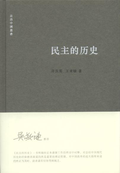 Ěvʷ/Ї(gu)(sh)