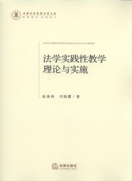 W(xu)(sh)`Խ̌W(xu)Փc(sh)ʩ/CW(xu)ԺW(xu)Ď