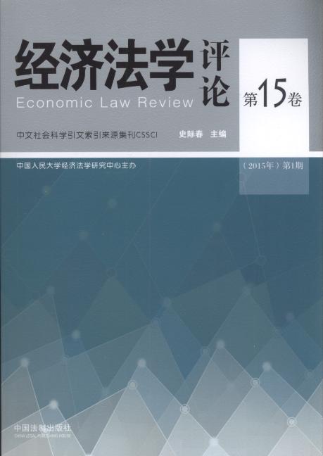 (jng)(j)W(xu)uՓ(15)