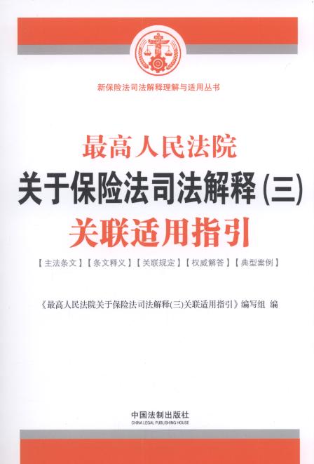 ԺP(gun)ڱU(xin)˾()P(gun)(lin)mָ