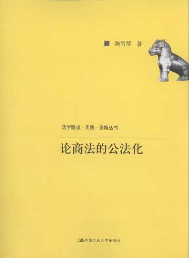 Փ̷Ĺ/W(xu).`.(chung)