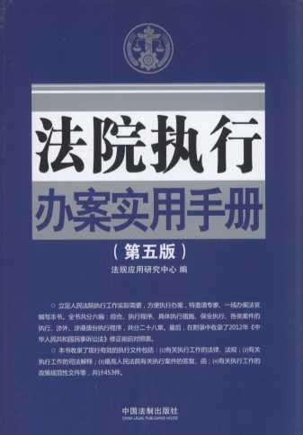 Ժ(zh)kփ(5)