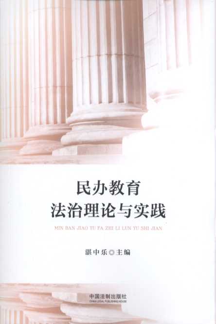 kՓc(sh)`