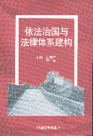 ·(gu)cwϵ(gu)