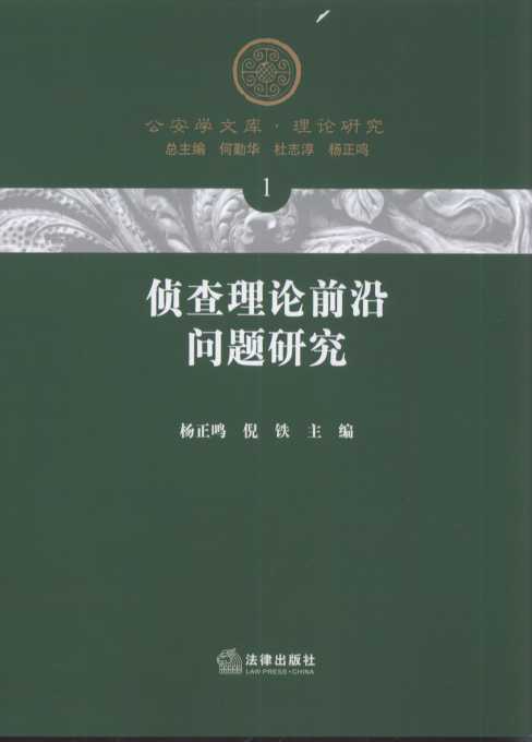 ɲՓǰ؆(wn)}о