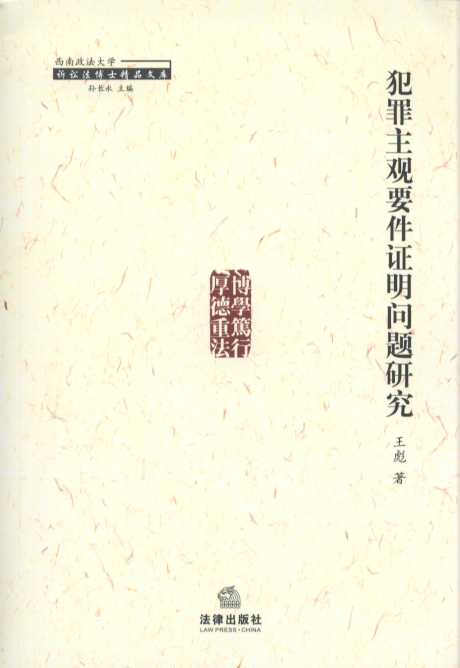 ^ҪC(wn)}о