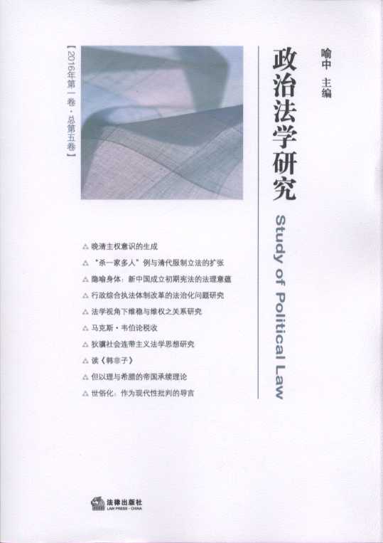 ηW(xu)о2016һ