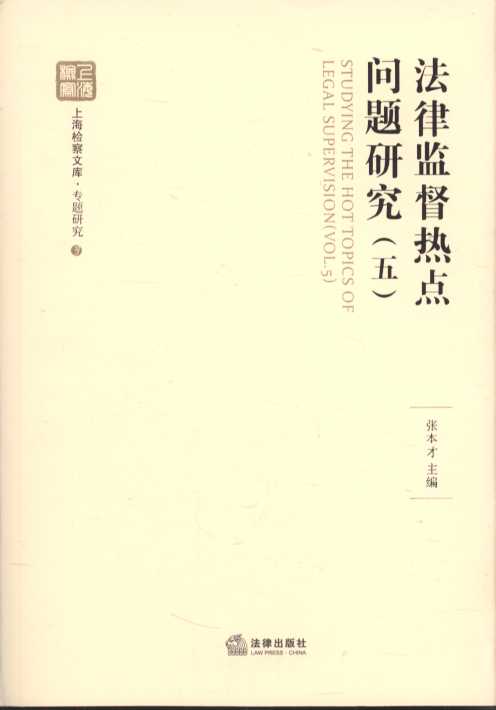 ɱO(jin)c(din)}о壩