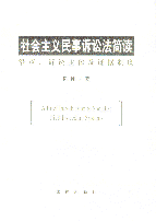 (hu)xVA(jin)x-ظVAwC(j)ƶ
