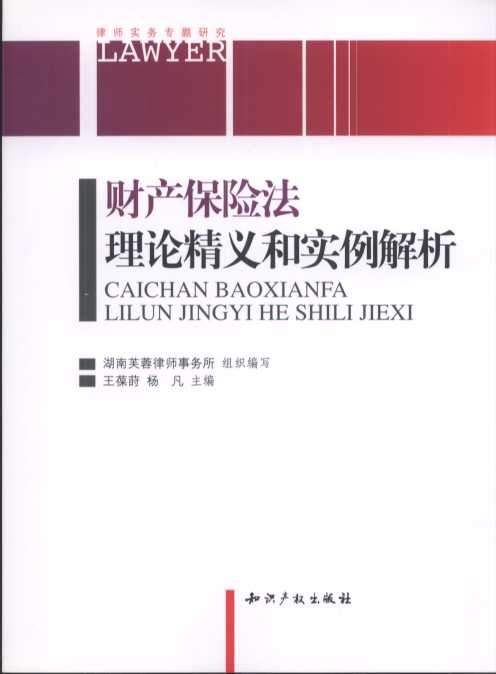 ؔ(ci)a(chn)U(xin)Փx͌(sh)