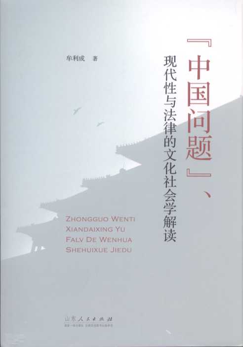 Ї}F(xin)cɵĻW(xu)x