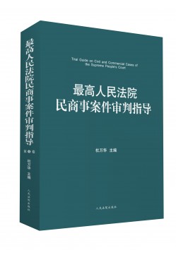 Ժ°ָ(do)(4)