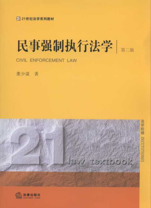 ƈ(zh)зW(xu)ڶ棩ϵy(tng)vƈ(zh)зԭcƶȣ