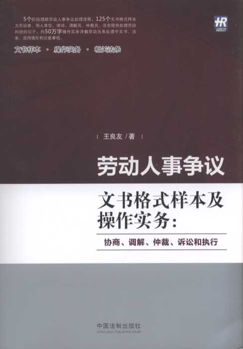ڄ(dng) hĕʽӱ(sh)(w)f(xi)̡{(dio)ٲVA͈(zh)