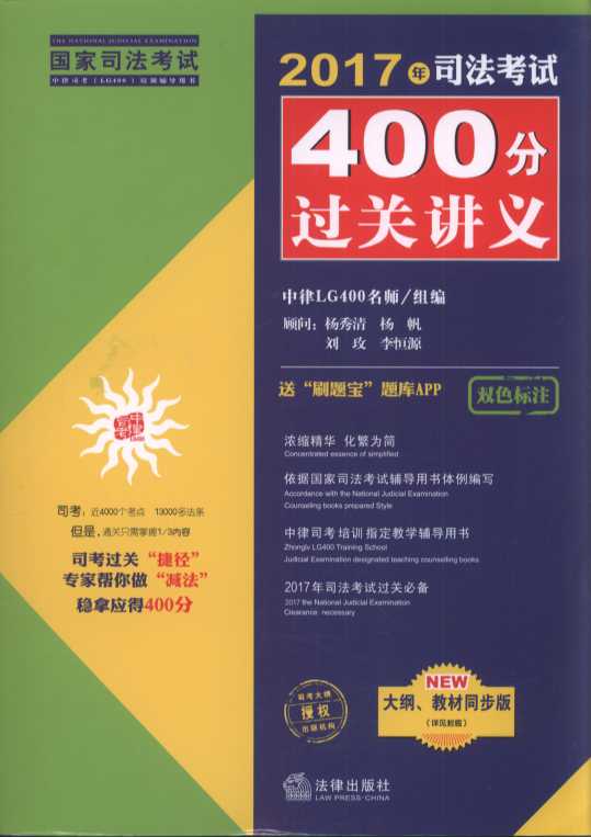 2017˾ԇ400^P(gun)vxpɫ(bio)(zhn)´V̲ͬ͡ˢ}}APP