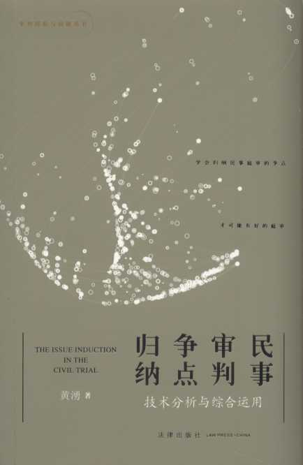 Р(zhng)c(din)w{g(sh)cC\(yn)ãw{ͥ(zhng)c(din)Q(f)s°У