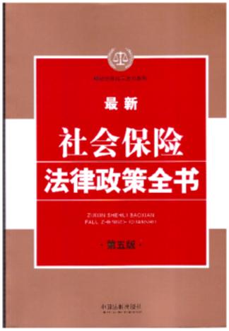 14.U(xin)ȫ桿