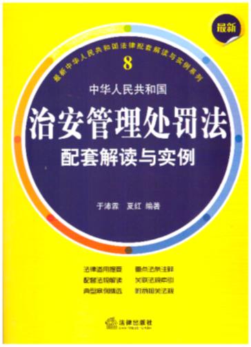 A񹲺͇(gu)ΰ̎P׽xc(sh).8(c(din)lעጣ׷Ҏ(gu)xxͰ԰f)