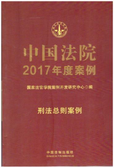 Ї(gu)Ժ2017Ȱ19·̷t